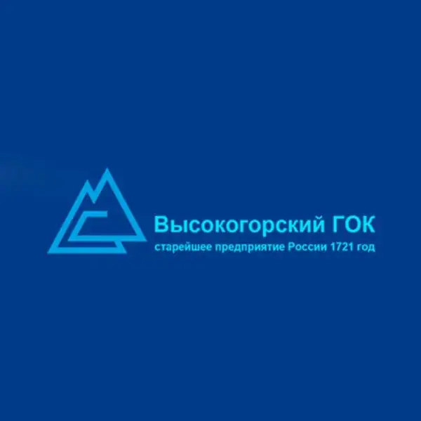 Высокогорский горно-обогатительный комбинат