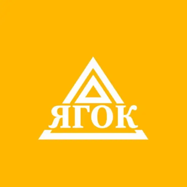 Янгелевский горно-обогатительный комбинат