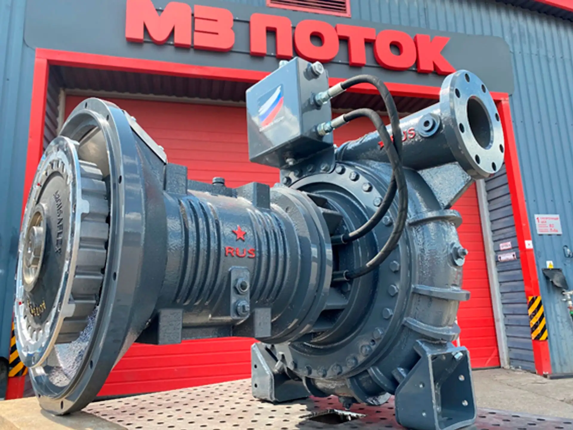 Центробежный насос Zvezda RUS C4-400/85