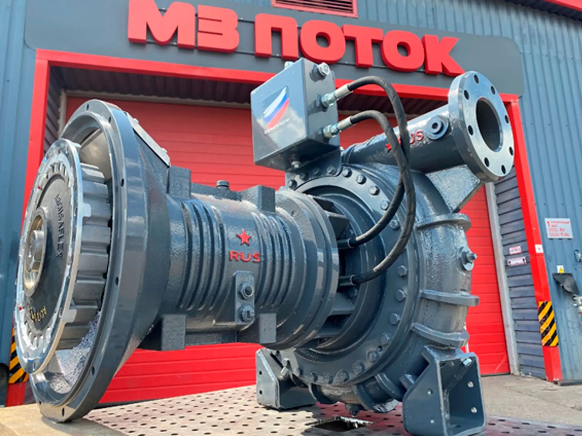 Центробежный насос Zvezda RUS C4-450/140